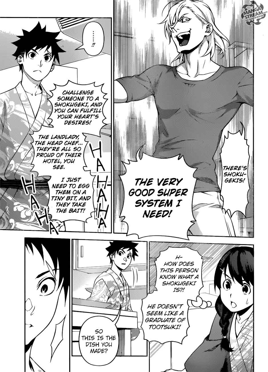 Shokugeki No Soma 267 7
