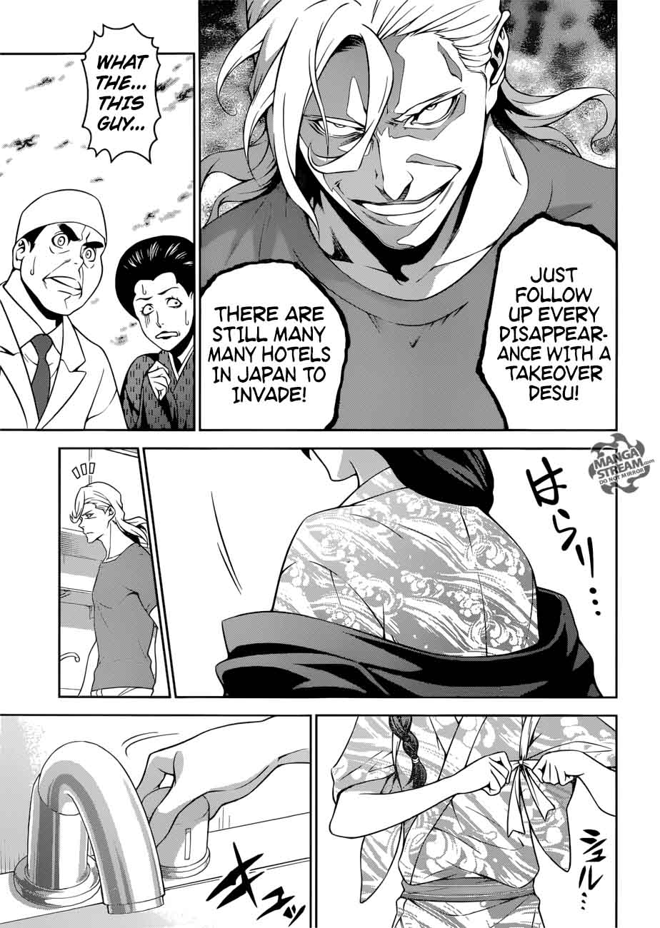 Shokugeki No Soma 268 7