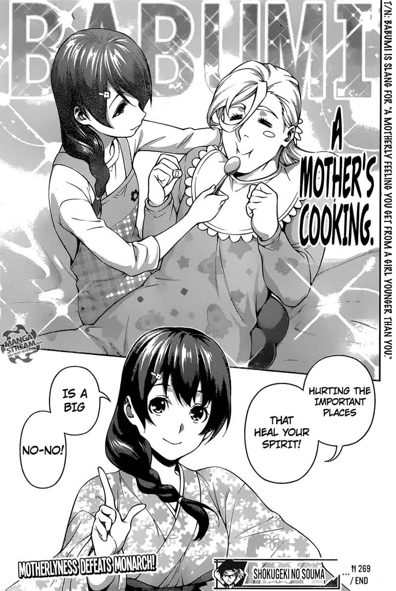 Shokugeki No Soma 269 19