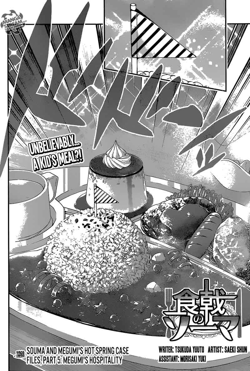 Shokugeki No Soma 269 2