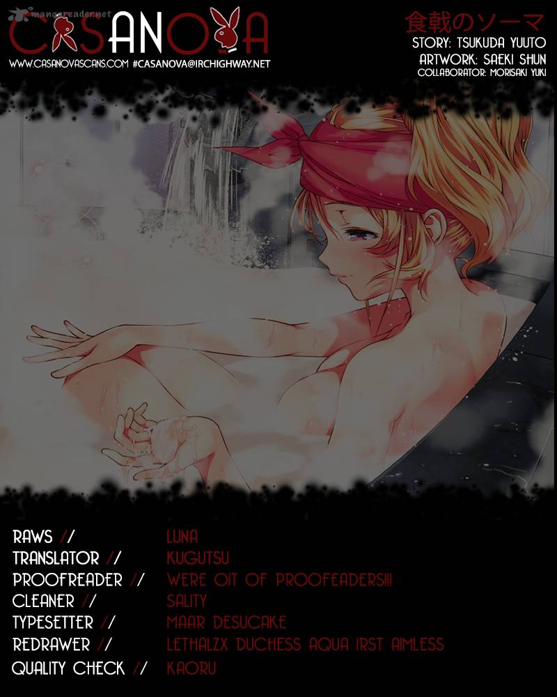 Shokugeki No Soma 27 1