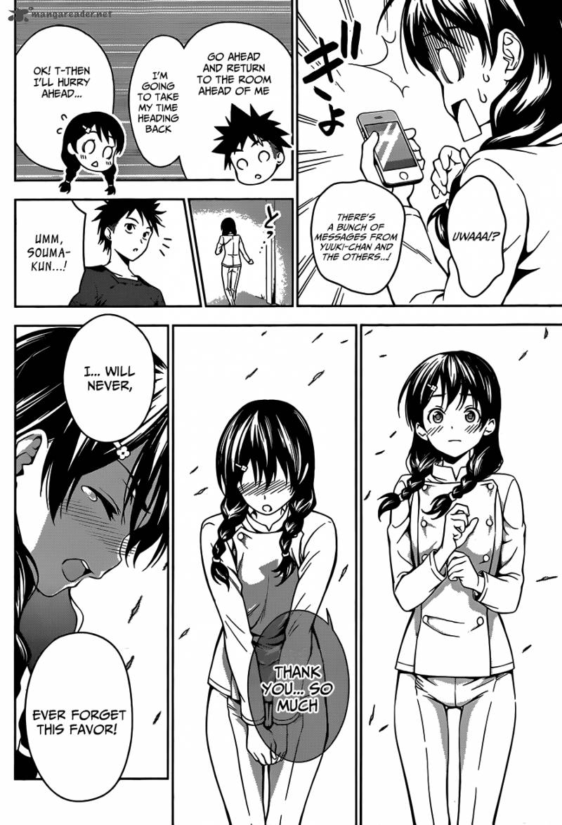 Shokugeki No Soma 27 13