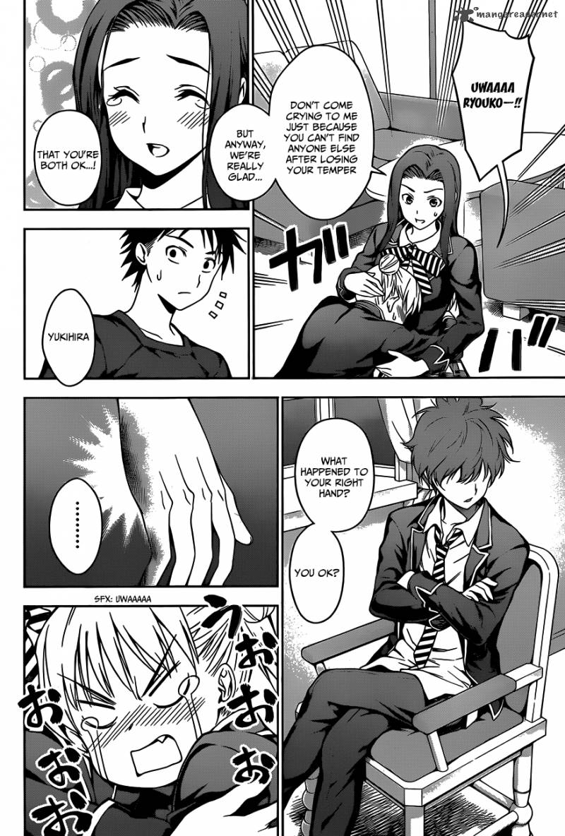 Shokugeki No Soma 27 18