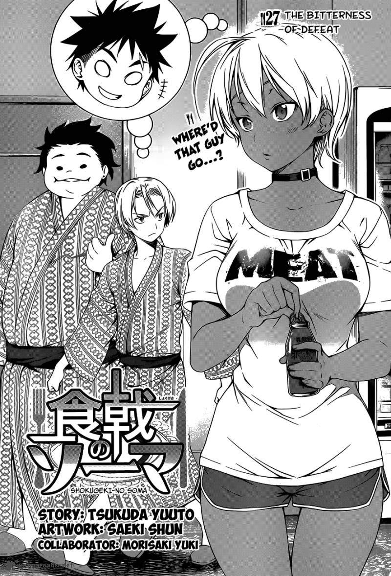 Shokugeki No Soma 27 2