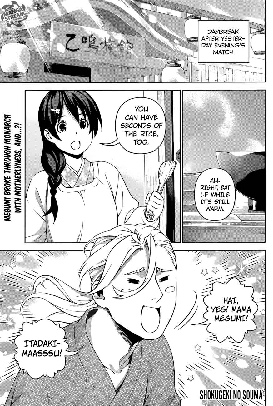Shokugeki No Soma 270 1