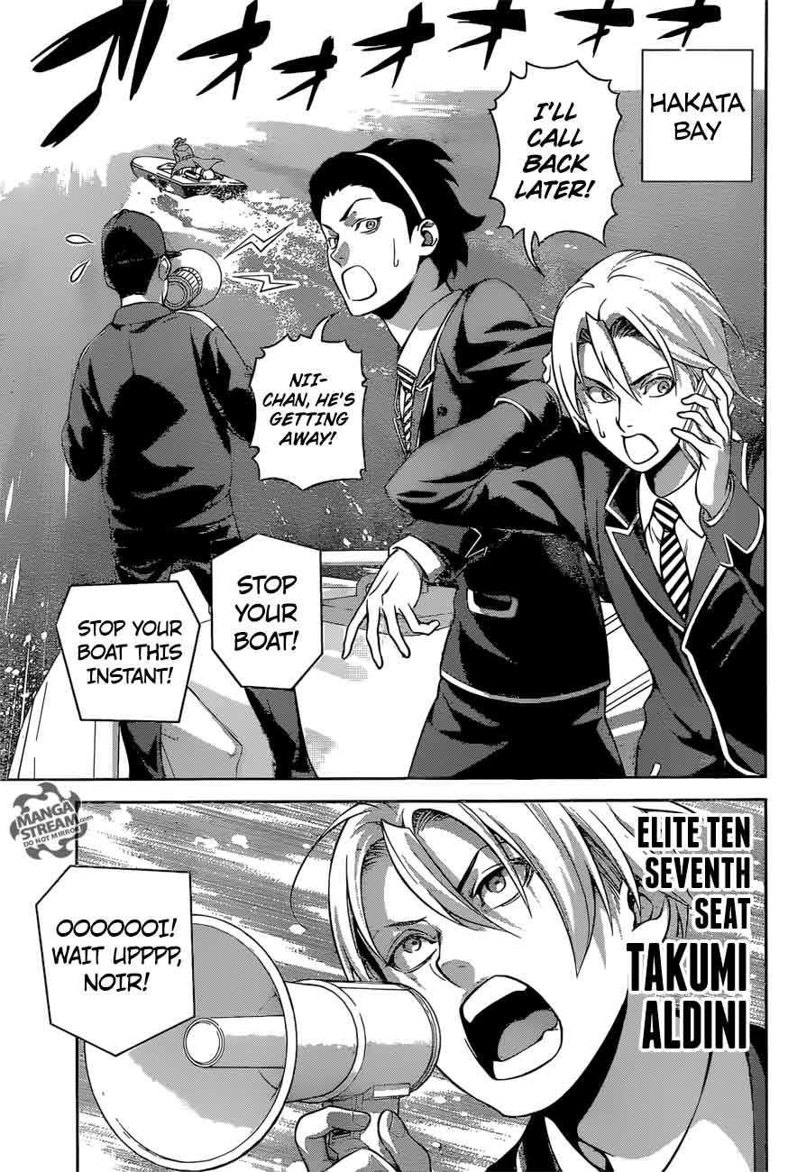 Shokugeki No Soma 270 11