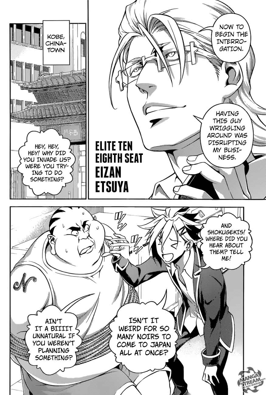 Shokugeki No Soma 270 8