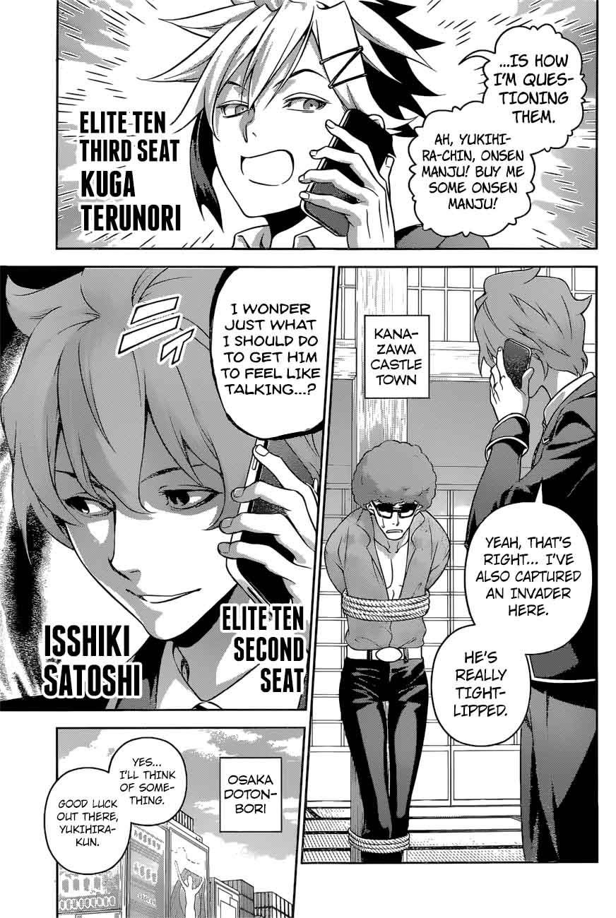 Shokugeki No Soma 270 9