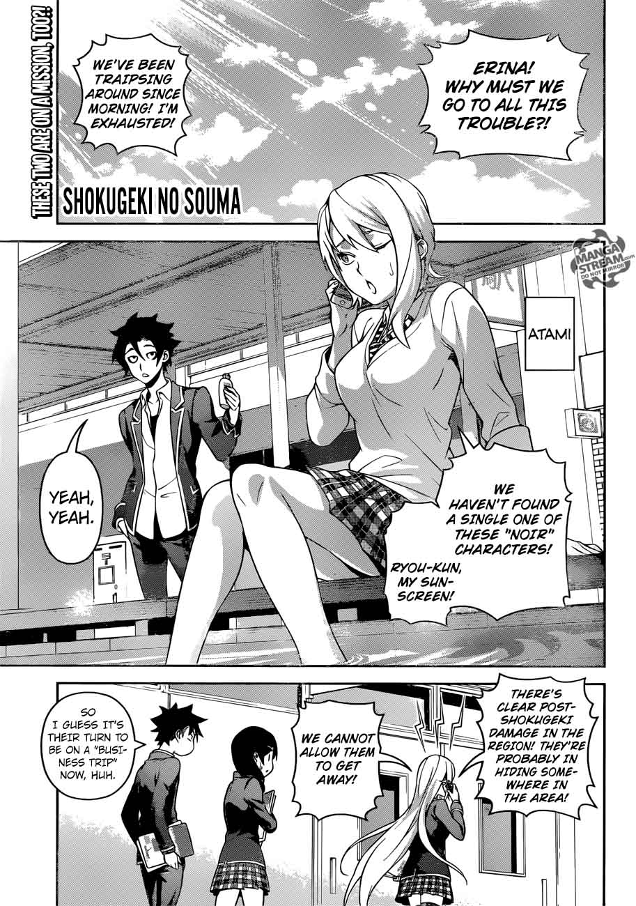 Shokugeki No Soma 272 1