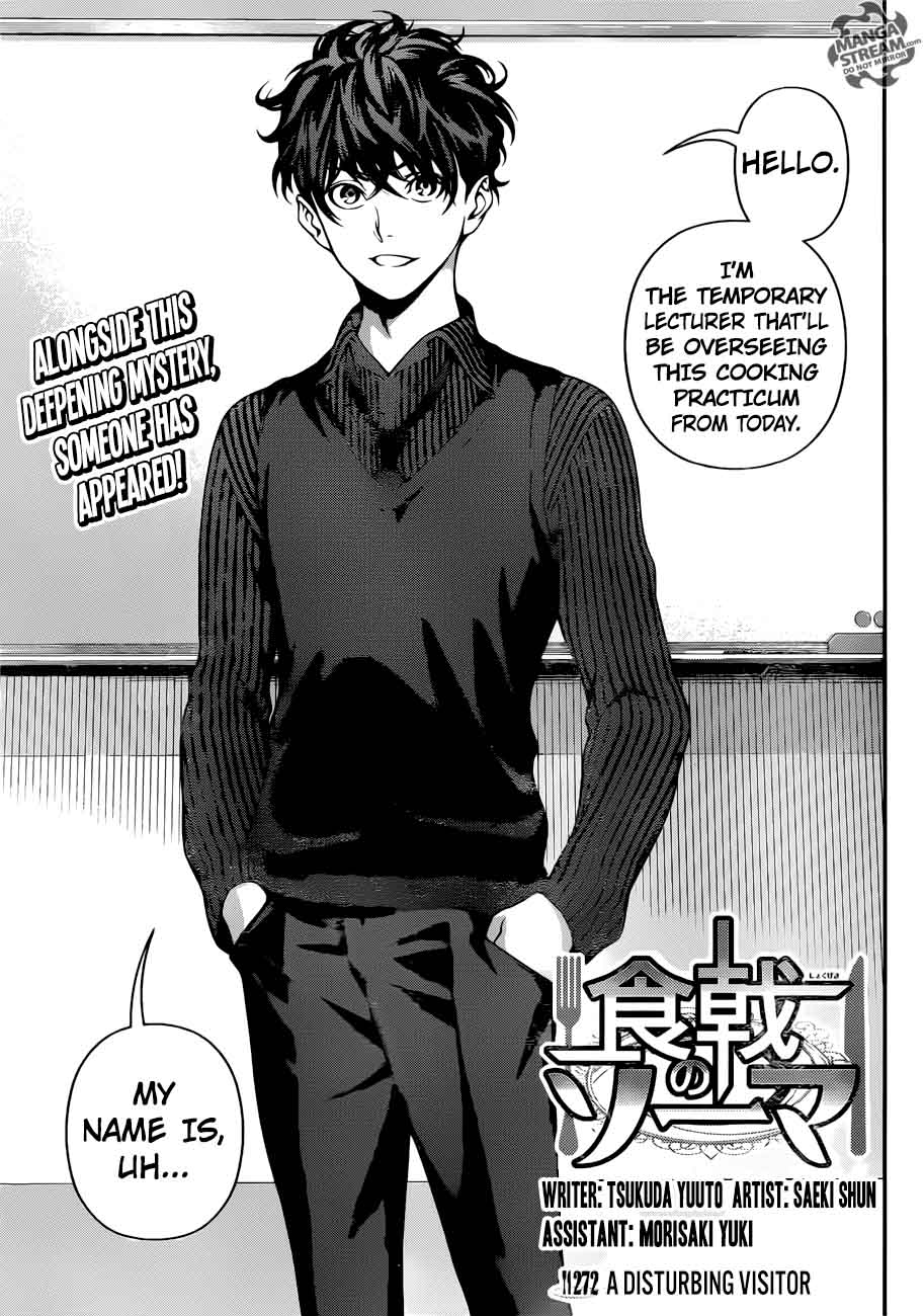 Shokugeki No Soma 272 5