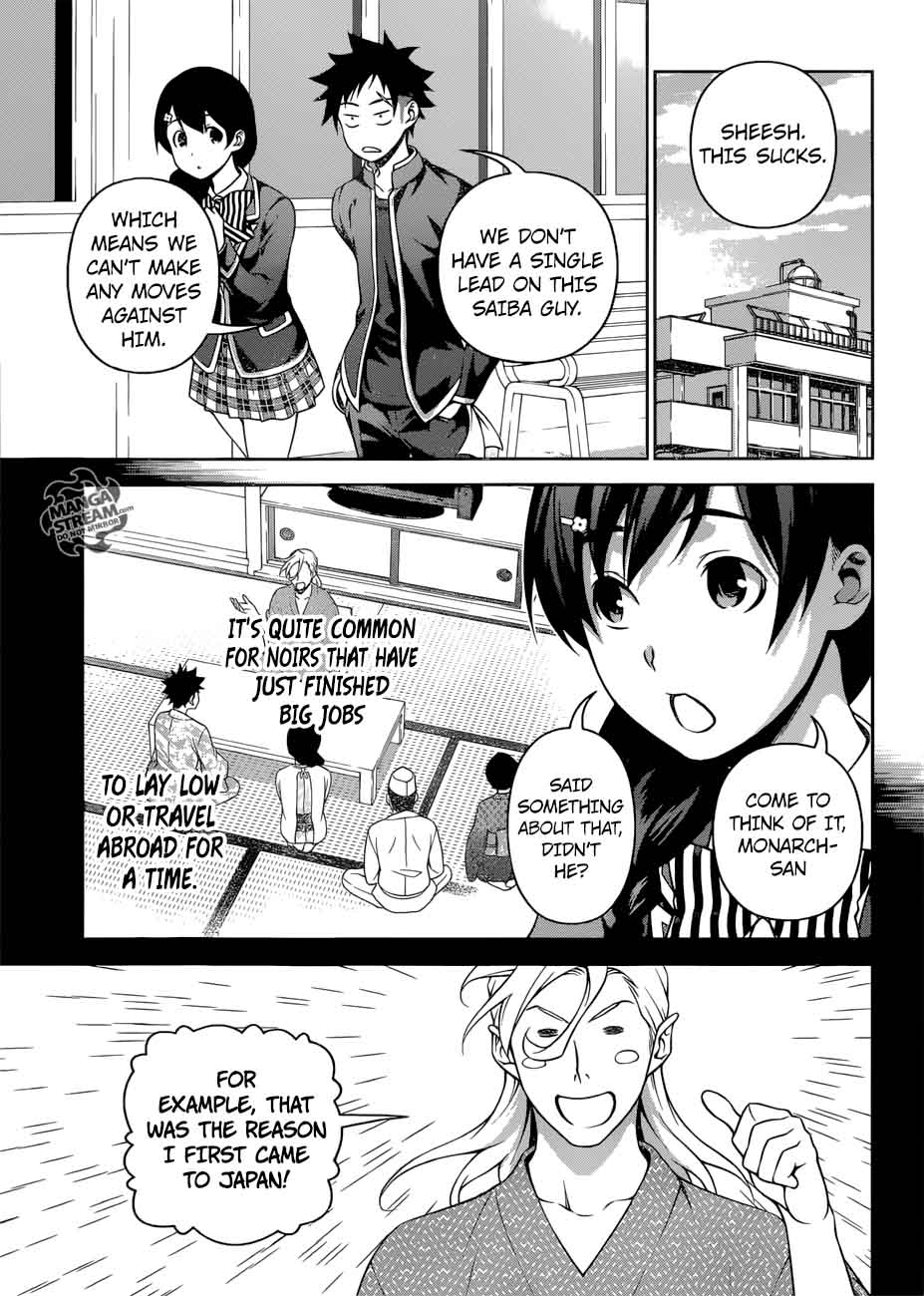 Shokugeki No Soma 272 7