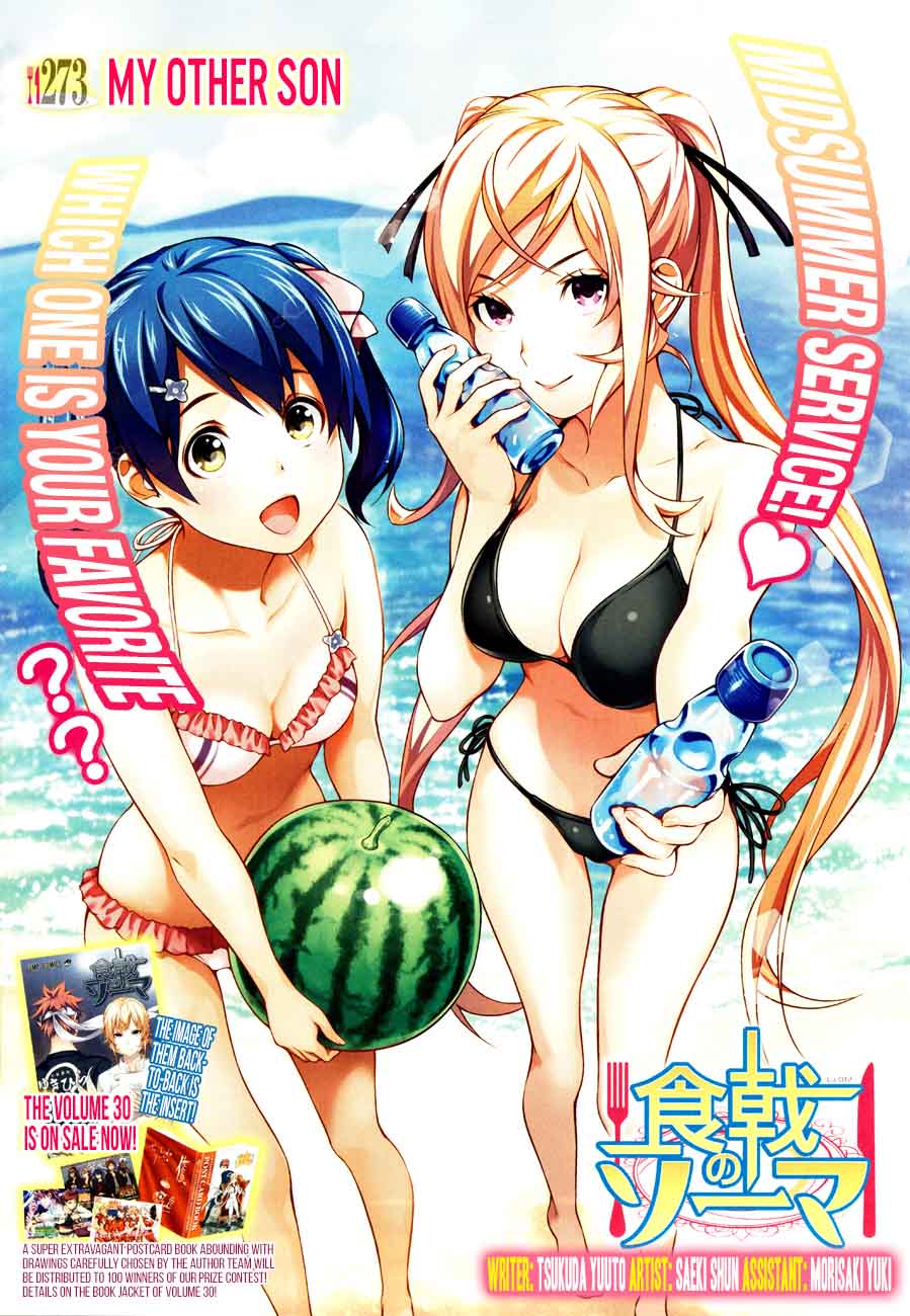 Shokugeki No Soma 273 1