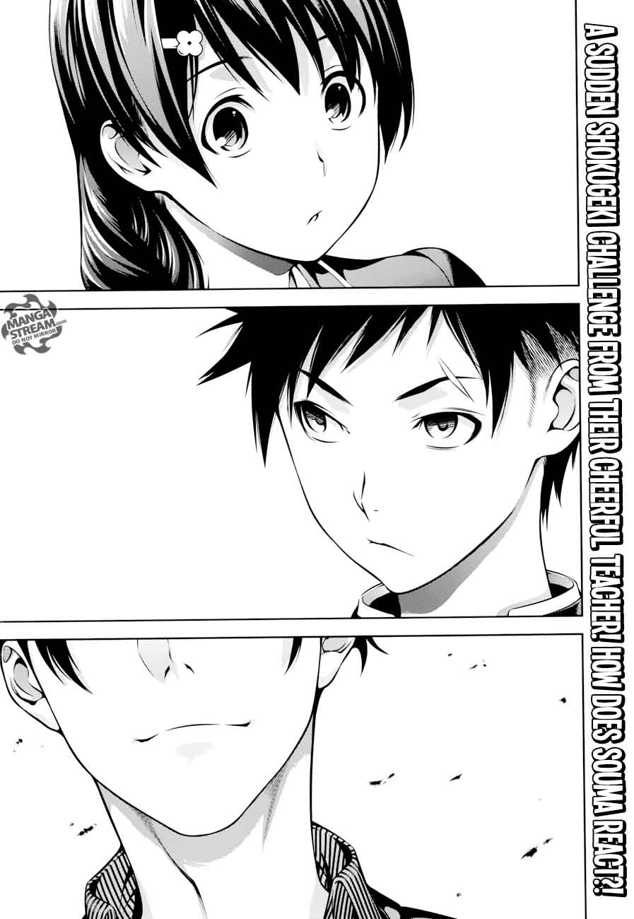 Shokugeki No Soma 273 2