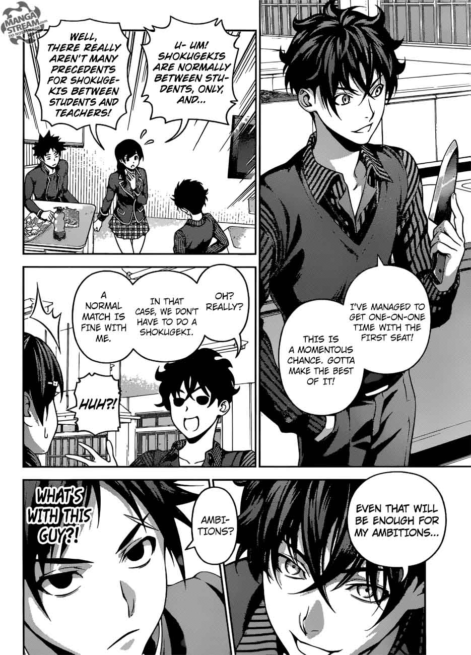 Shokugeki No Soma 273 4