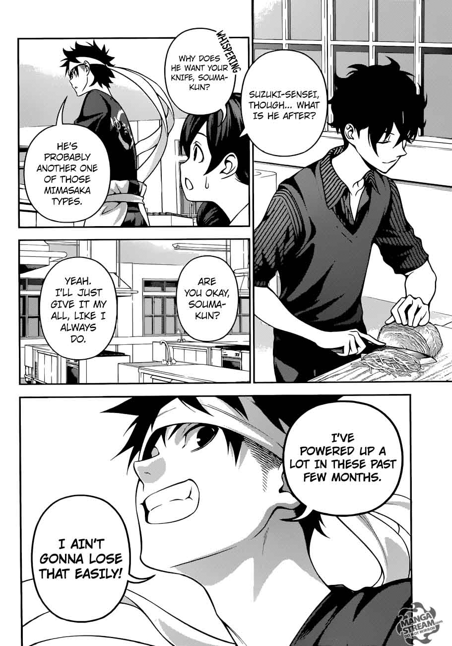 Shokugeki No Soma 274 8