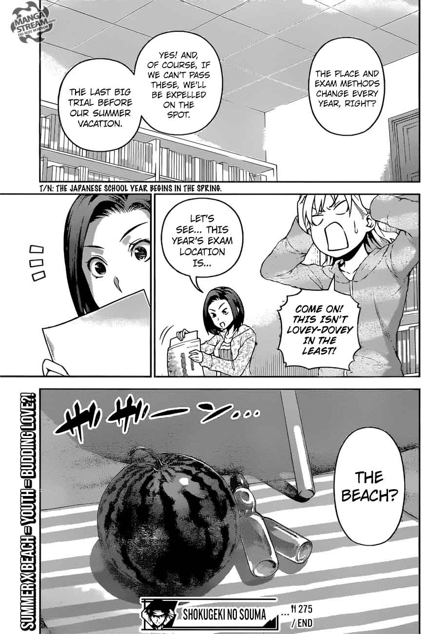 Shokugeki No Soma 276 19