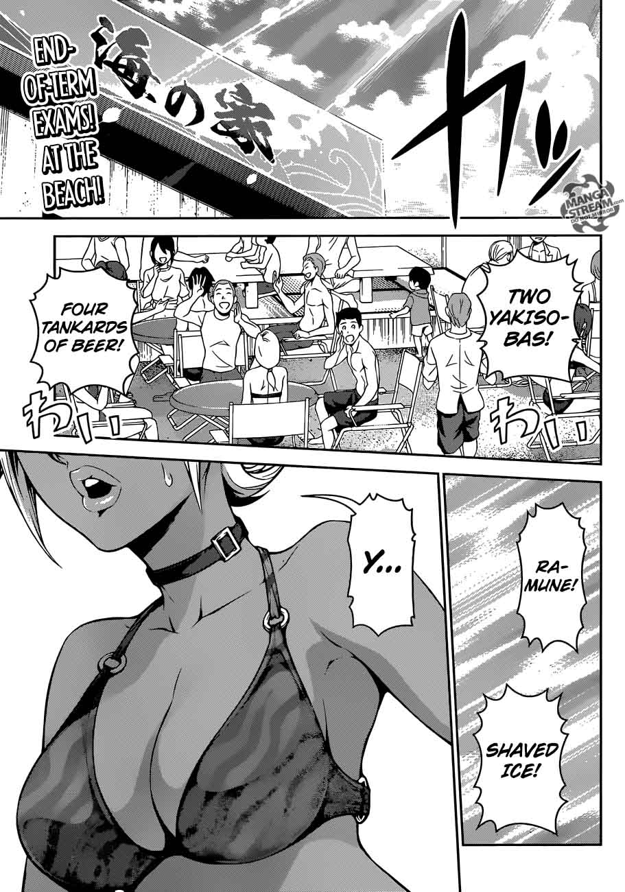 Shokugeki No Soma 277 1