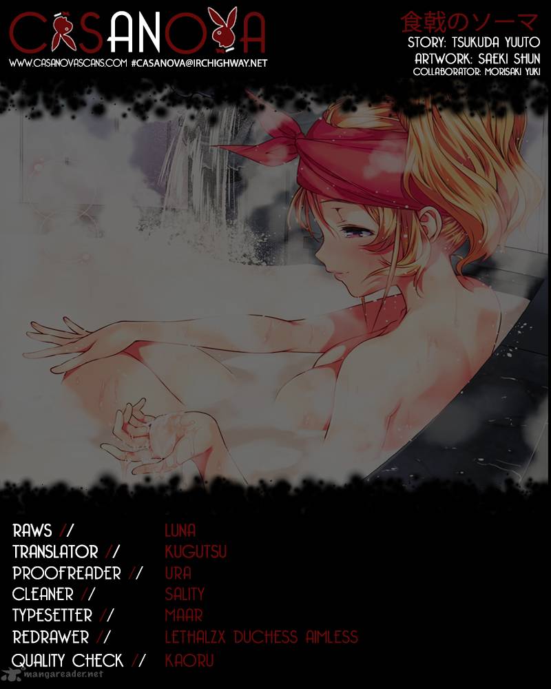Shokugeki No Soma 28 1