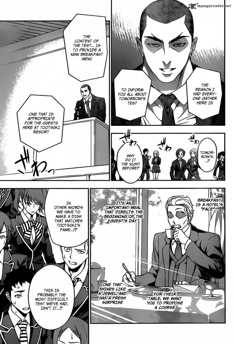 Shokugeki No Soma 28 12