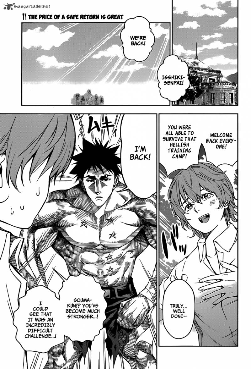 Shokugeki No Soma 28 2