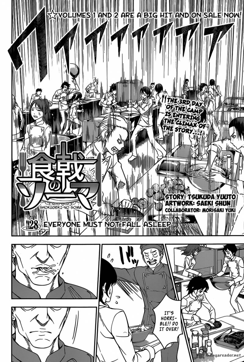 Shokugeki No Soma 28 5