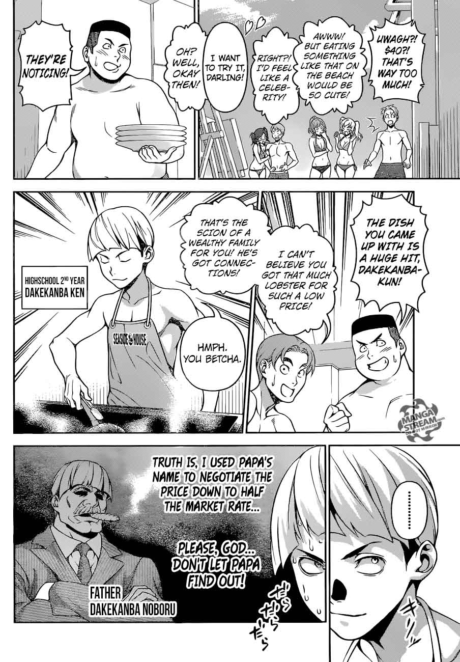 Shokugeki No Soma 280 2
