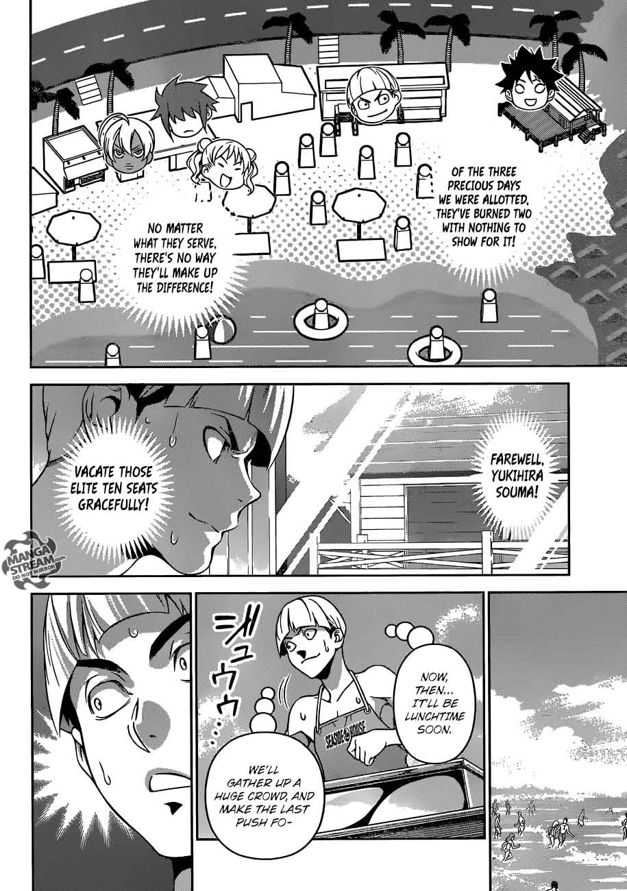 Shokugeki No Soma 280 4