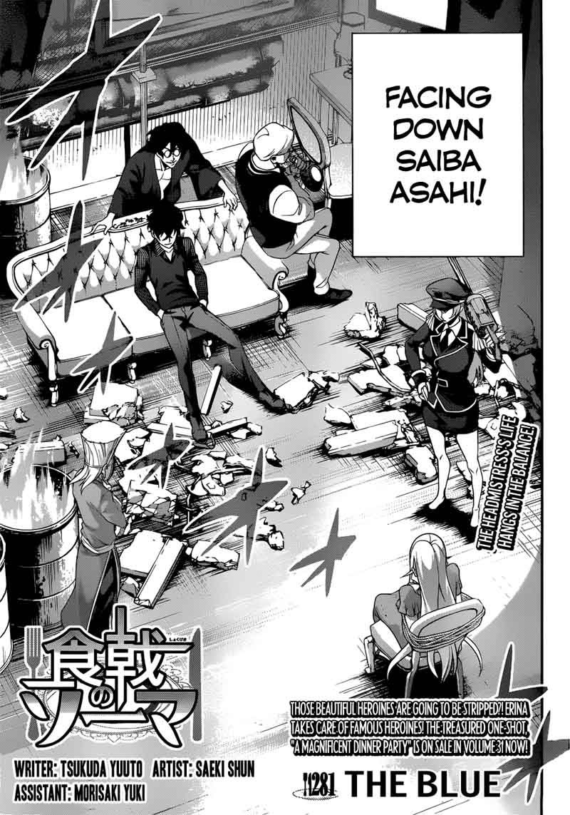 Shokugeki No Soma 281 5