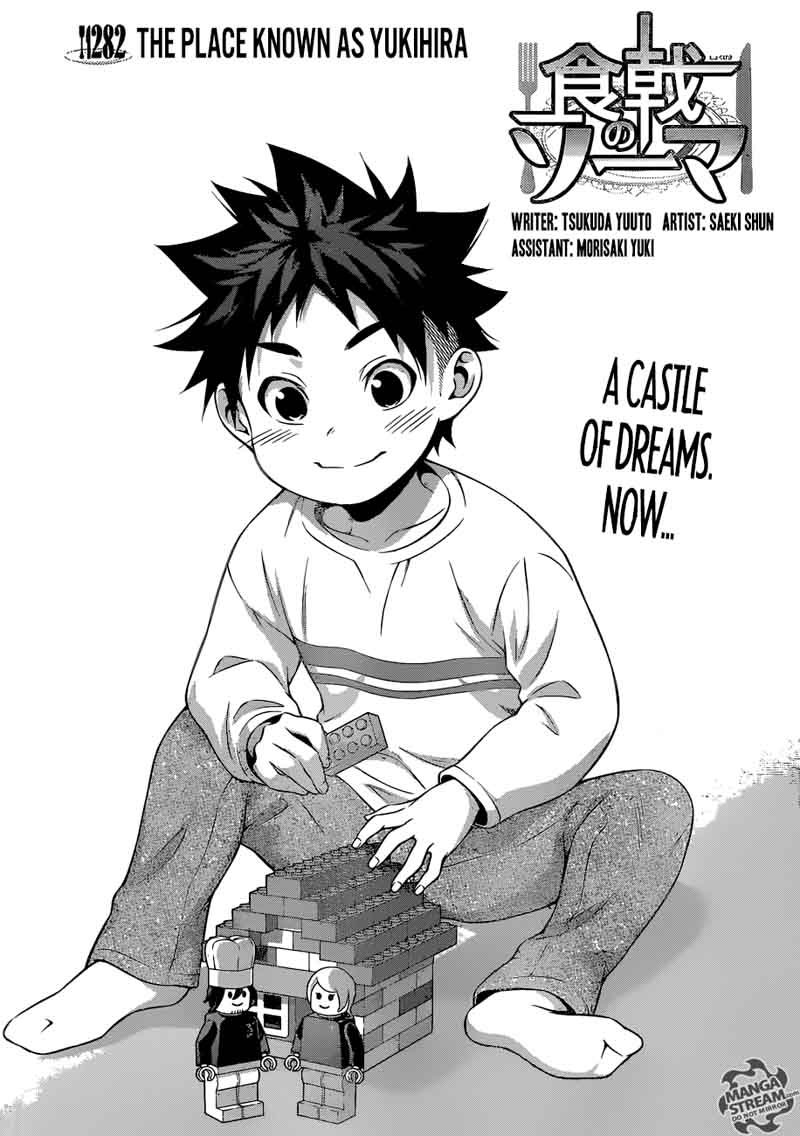 Shokugeki No Soma 282 4