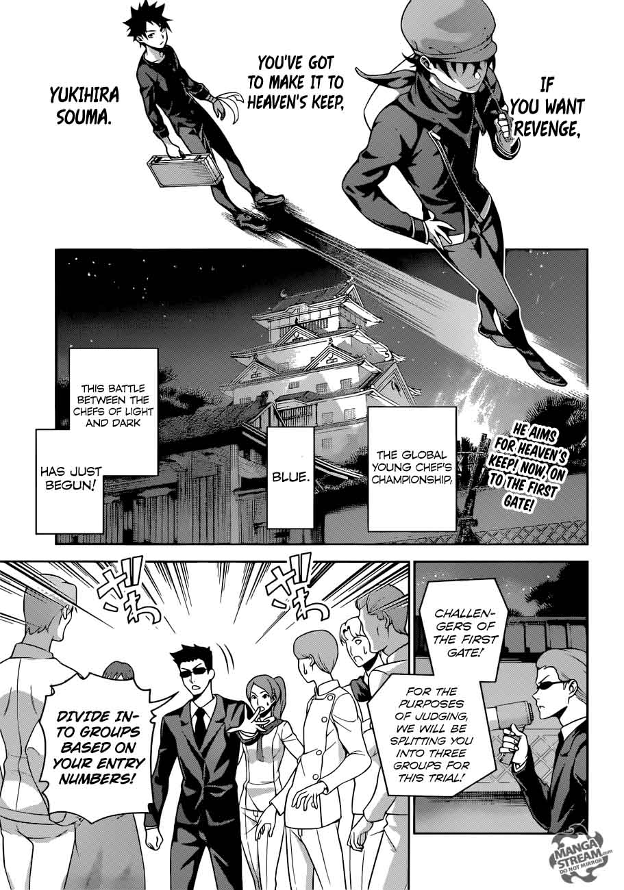 Shokugeki No Soma 284 1