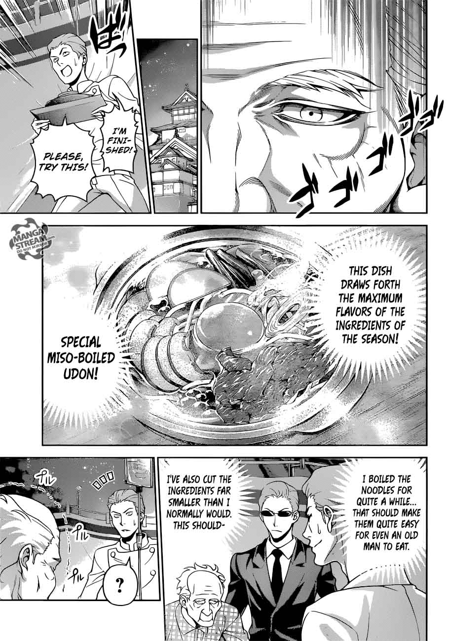 Shokugeki No Soma 284 11