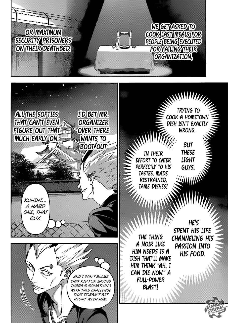 Shokugeki No Soma 284 18