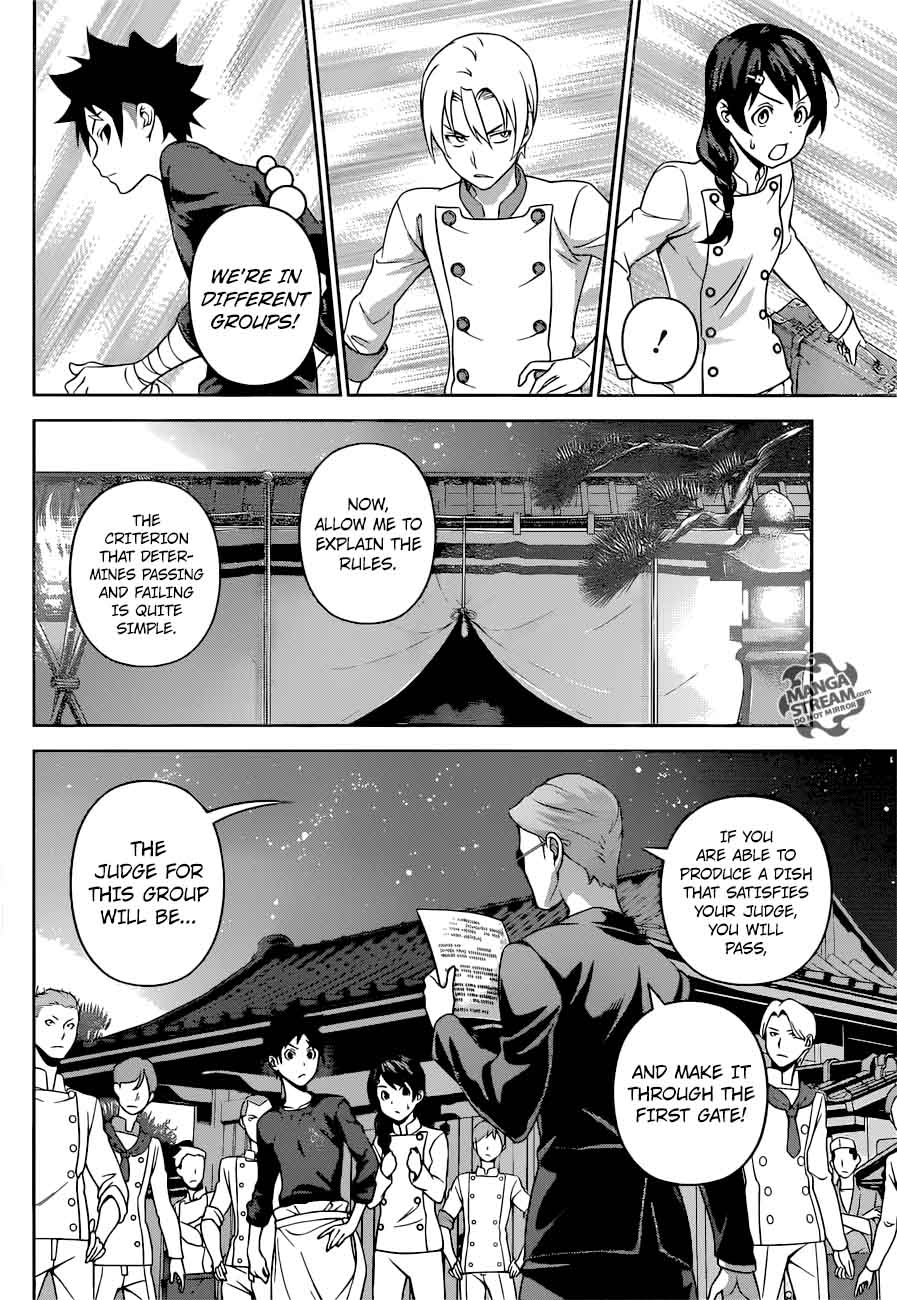 Shokugeki No Soma 284 2