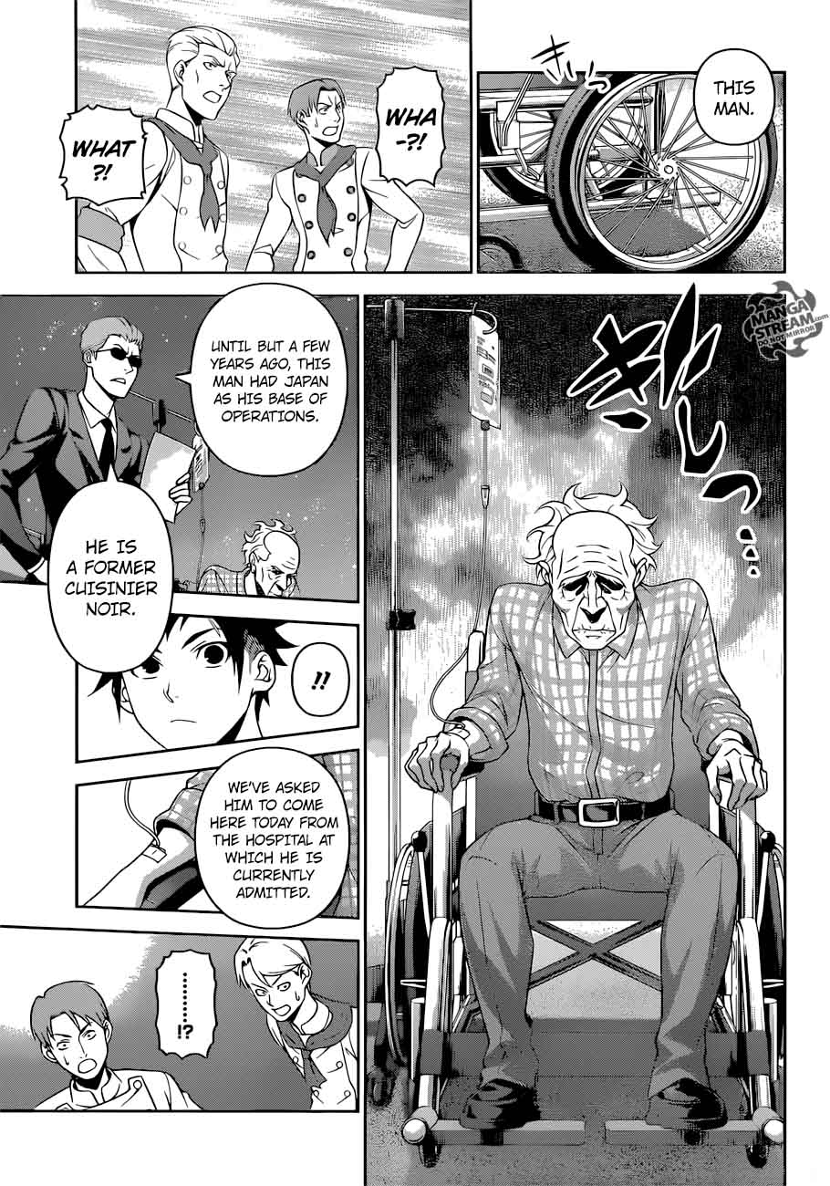 Shokugeki No Soma 284 3