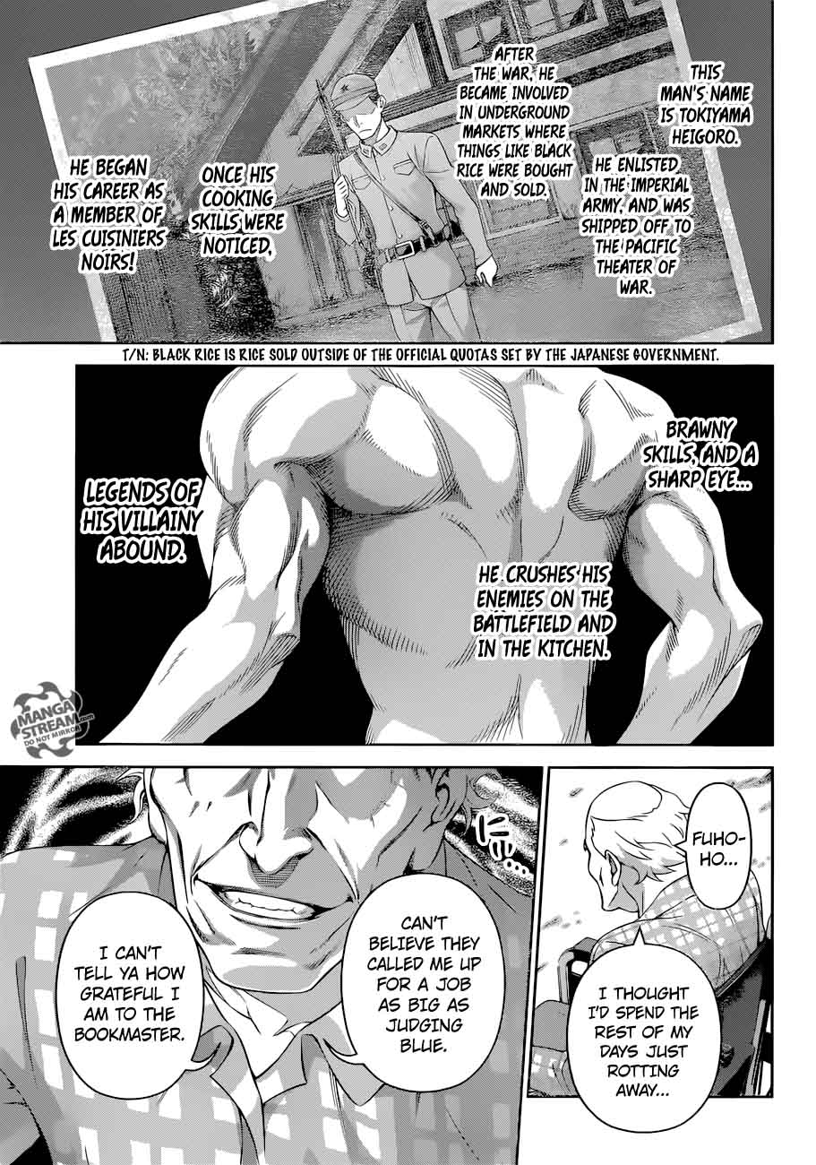 Shokugeki No Soma 284 5
