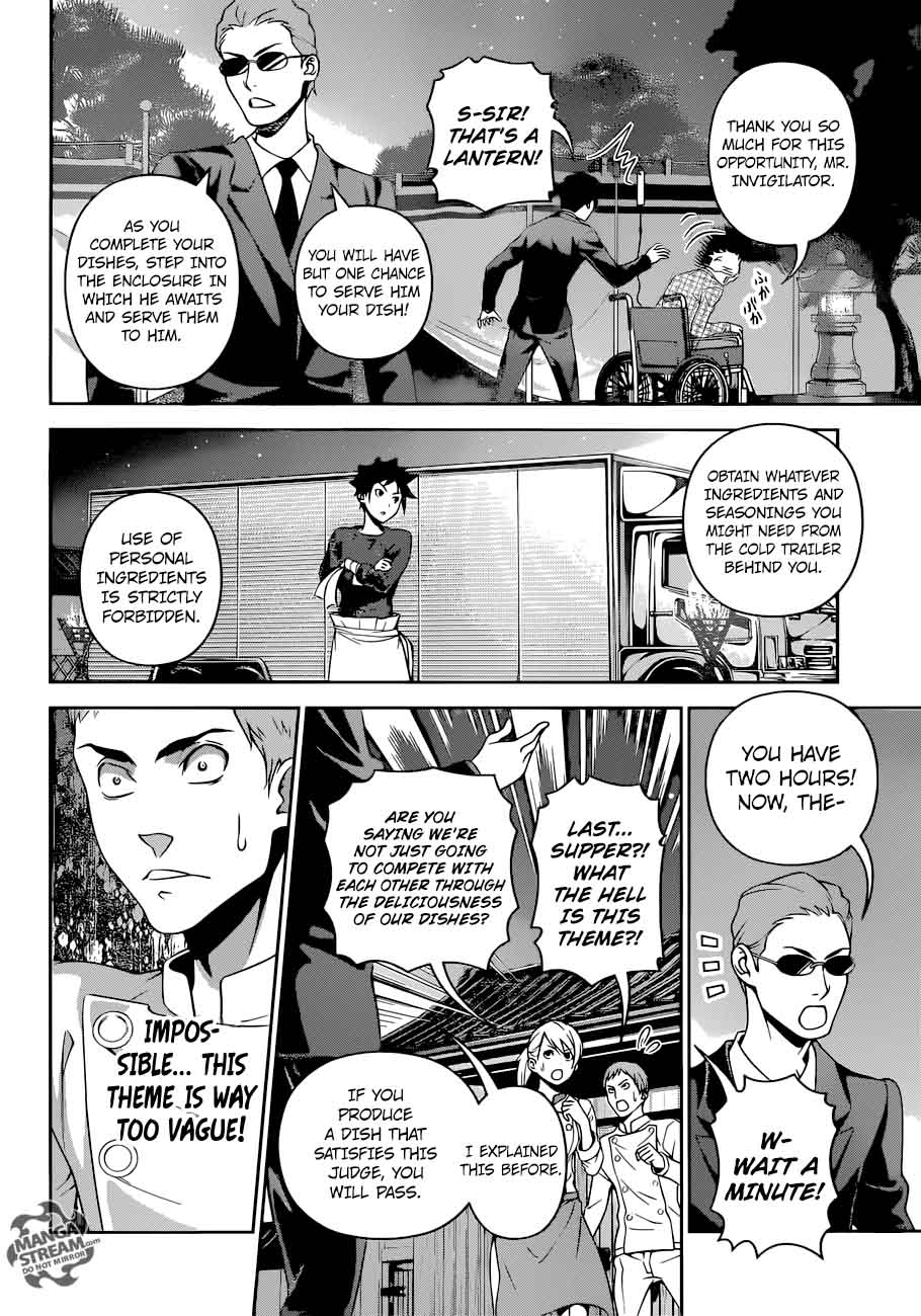 Shokugeki No Soma 284 6