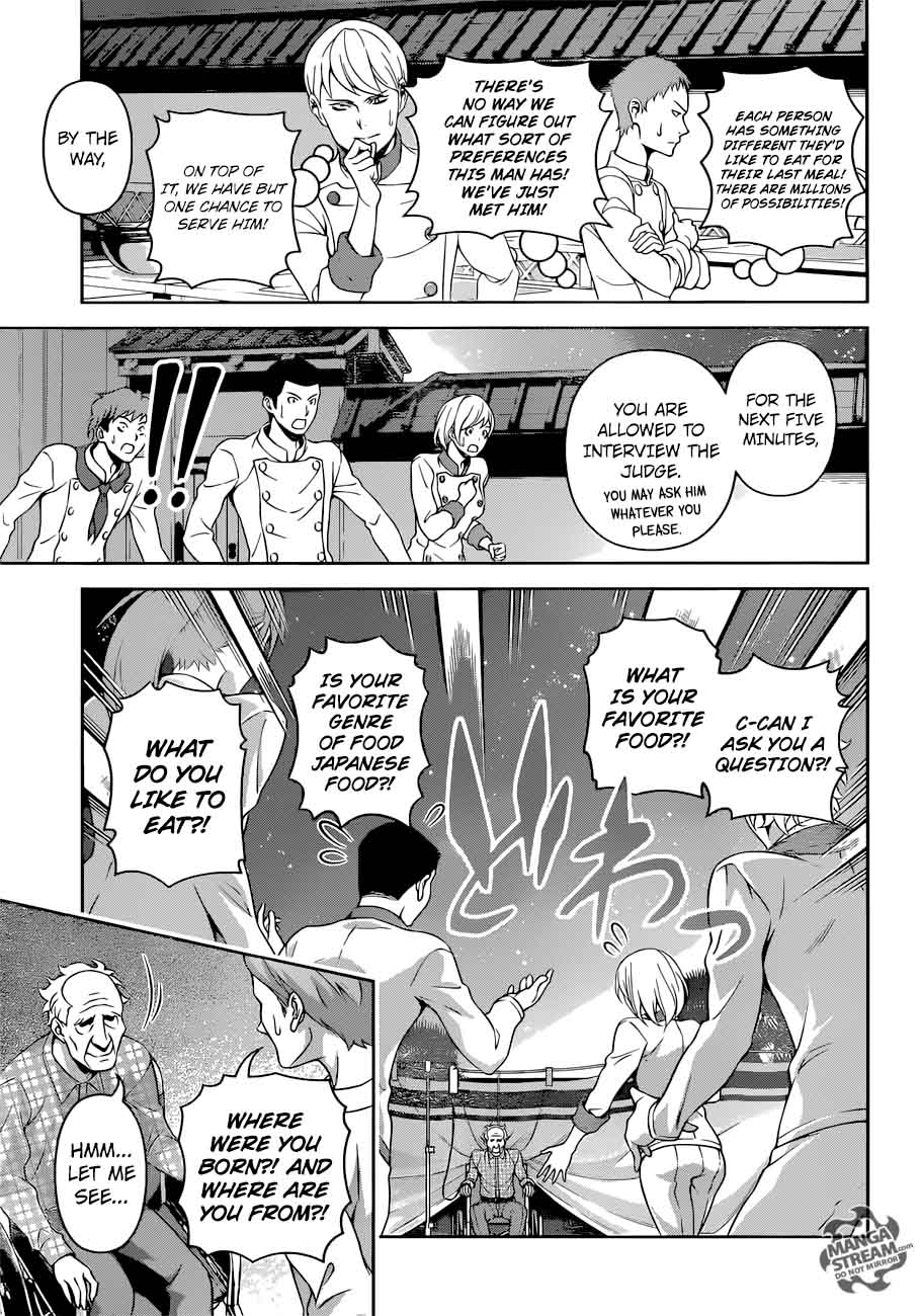 Shokugeki No Soma 284 7