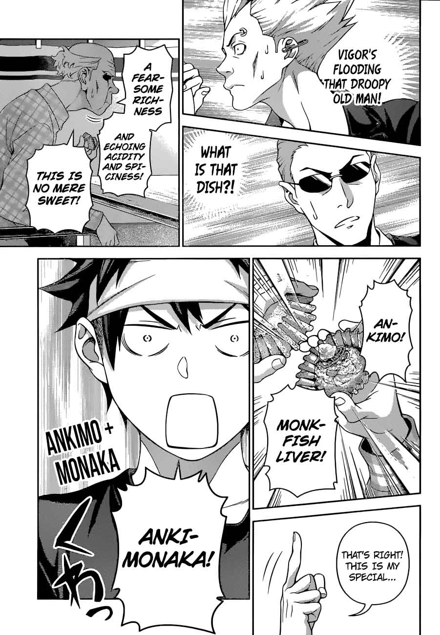 Shokugeki No Soma 285 11