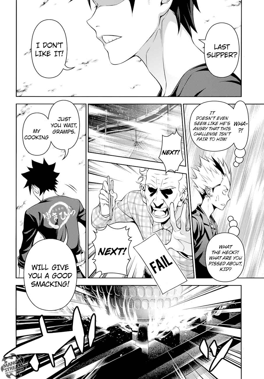 Shokugeki No Soma 285 2