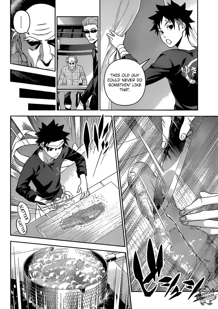 Shokugeki No Soma 285 6