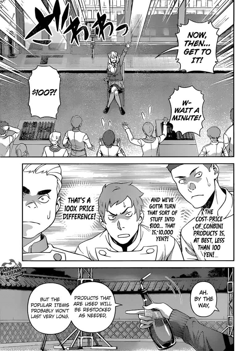 Shokugeki No Soma 286 9