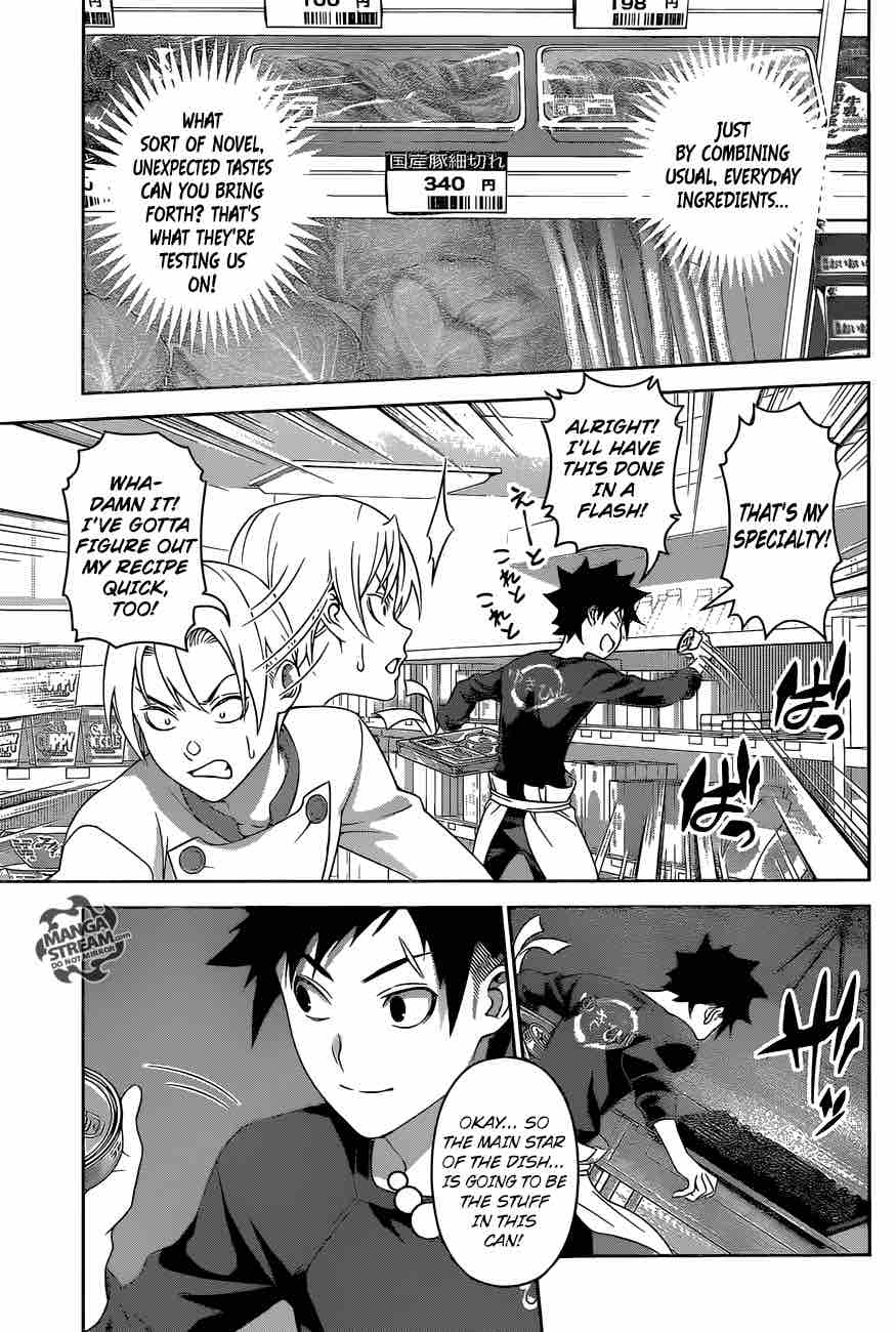 Shokugeki No Soma 287 8