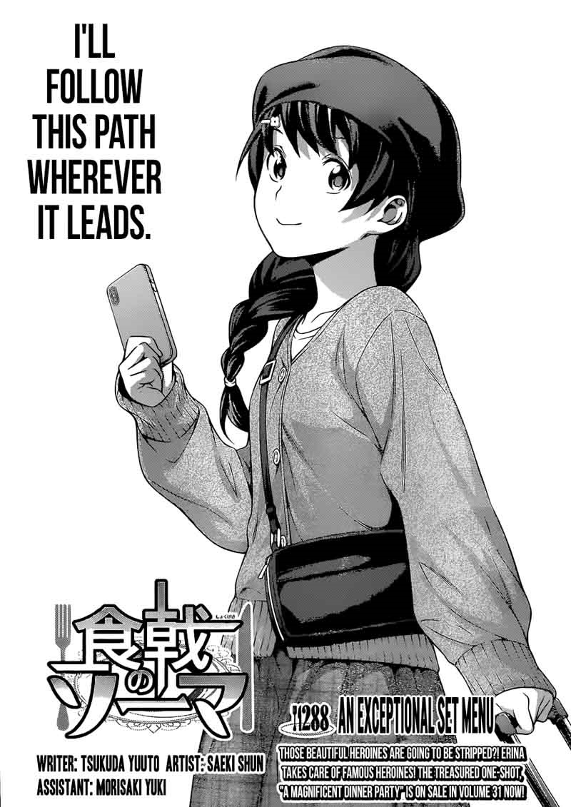 Shokugeki No Soma 288 1