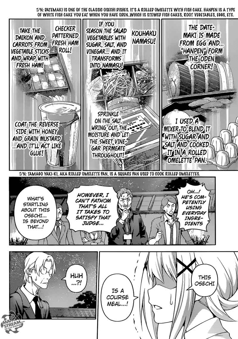Shokugeki No Soma 288 14