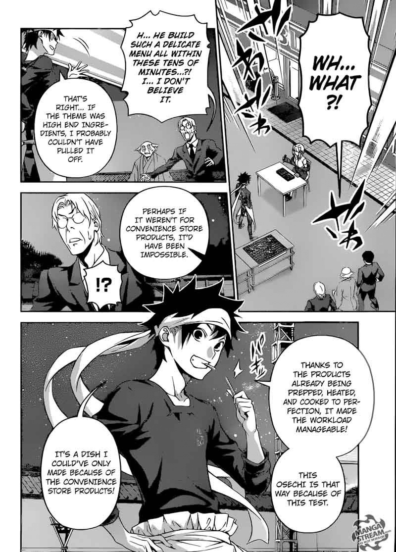 Shokugeki No Soma 288 16