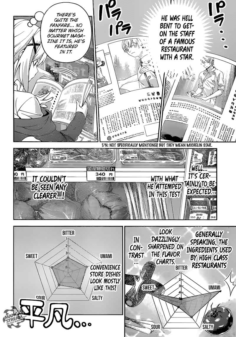 Shokugeki No Soma 288 4