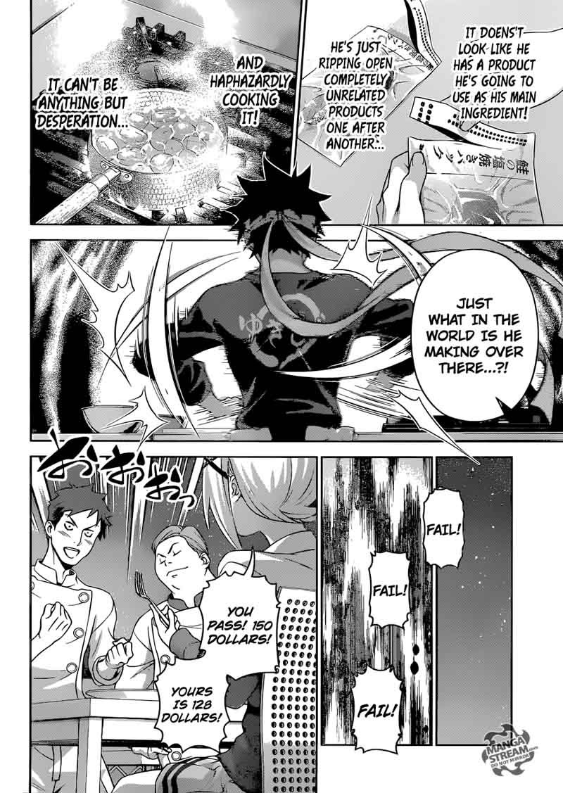 Shokugeki No Soma 288 8