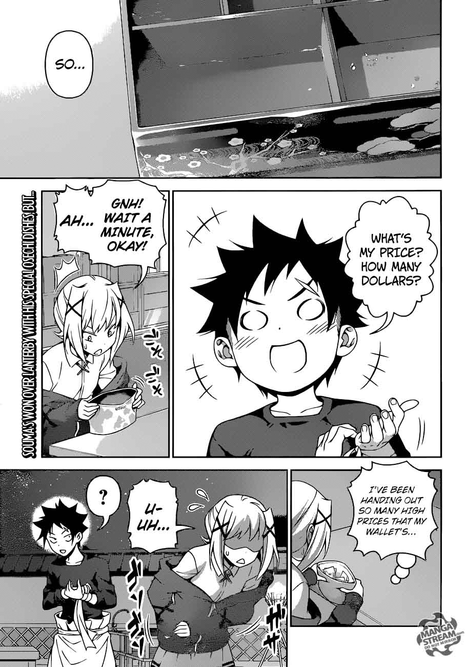 Shokugeki No Soma 289 1