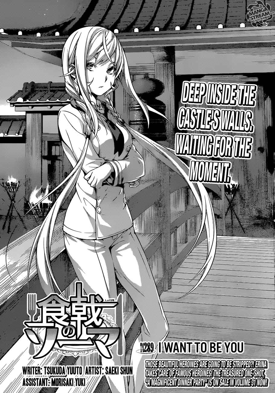 Shokugeki No Soma 289 3
