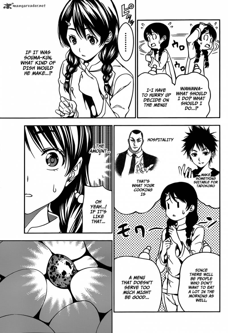 Shokugeki No Soma 29 14
